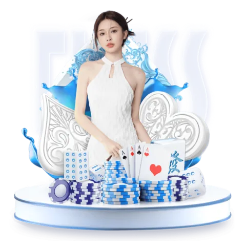 Xổ số quốc tế Mega Power